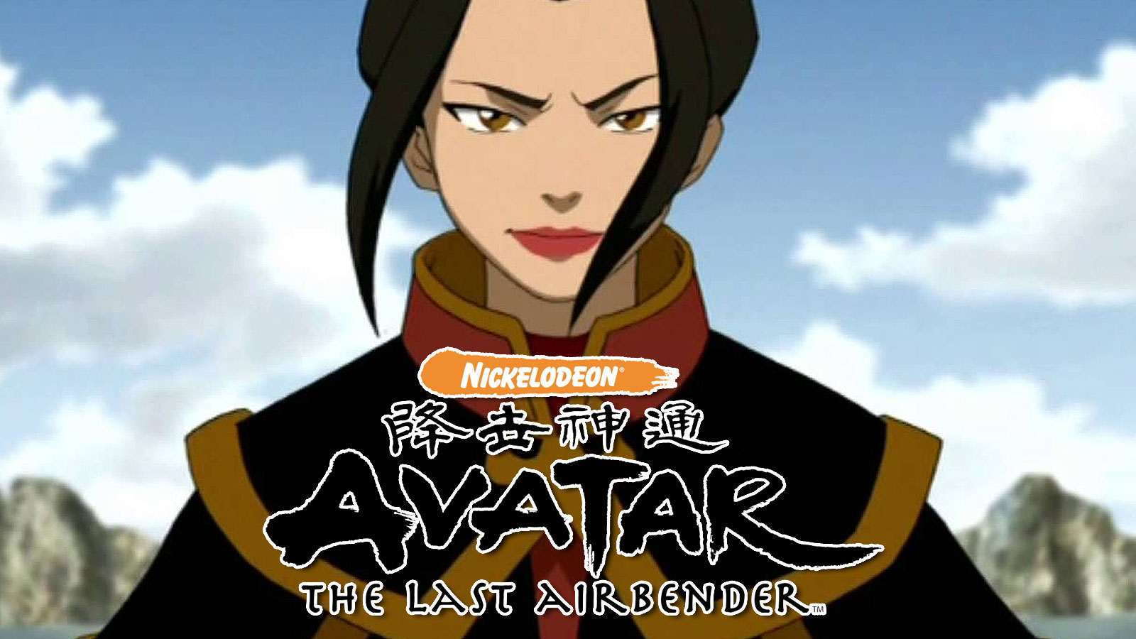 FiGPiN #621 Avatar The last Airbender - Azula - Limited Edition – Super  Anime Store