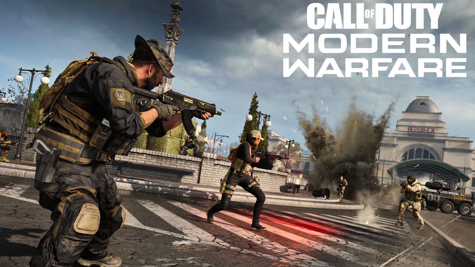 Modern Warfare 2 Season 4 release date, roadmap, and more details