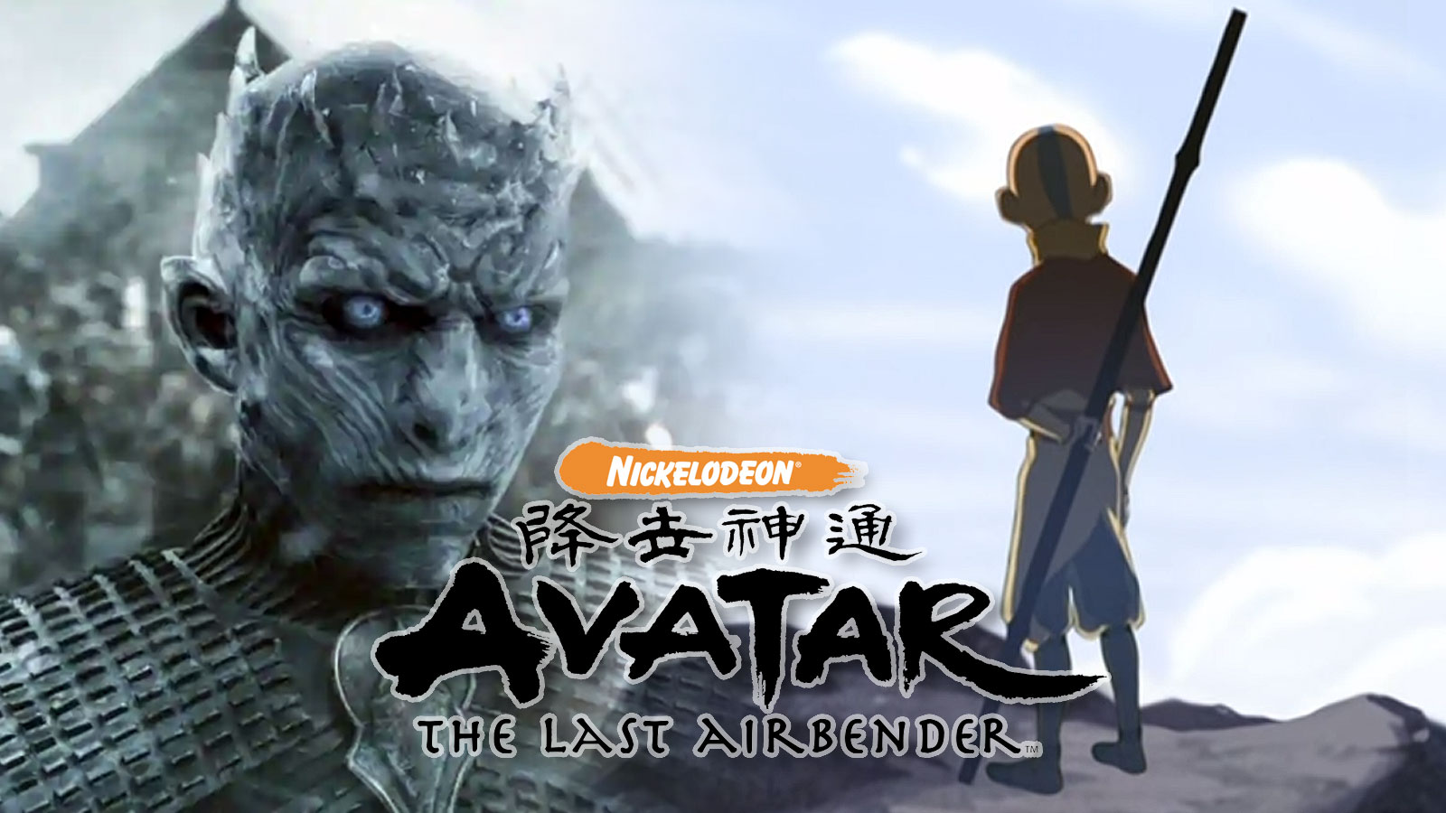 Avatar: The Last Airbender intro gets an epic Game of Thrones twist -  Dexerto