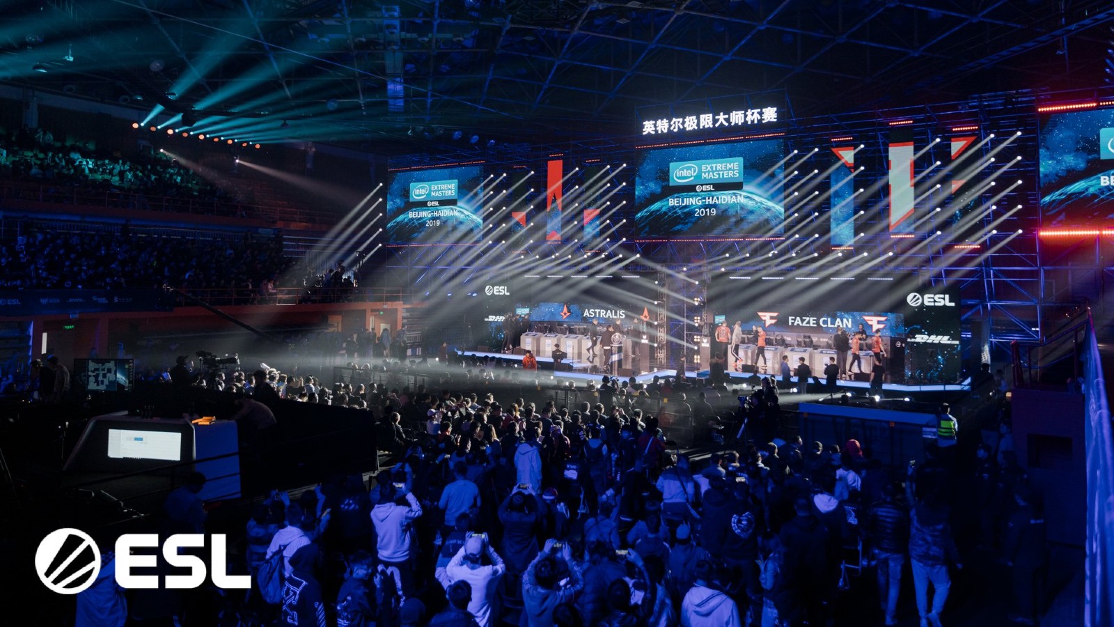IEM Beijing-Haidian 2020 final placements and results - Dexerto