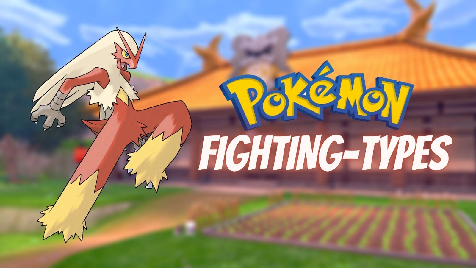 The best fighting type Pokémon in Pokémon Go
