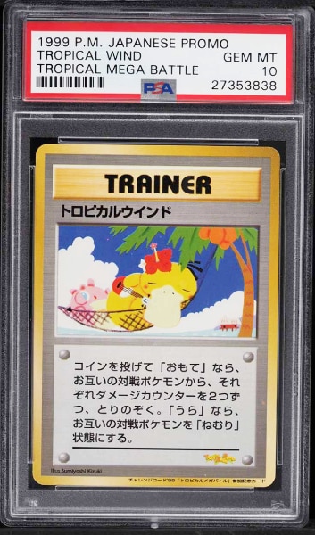 Tropisk mega Battle Tropical Wind Promo Pokemon Card