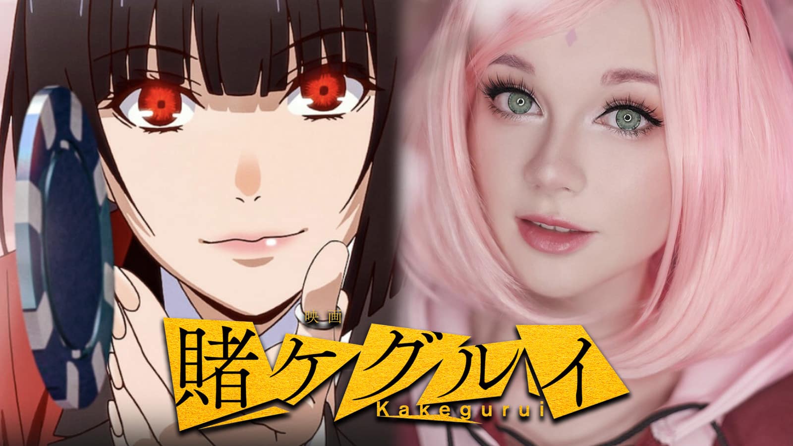 Kakegurui cosplayer becomes compulsive gambler Yumeko Jabami - Dexerto