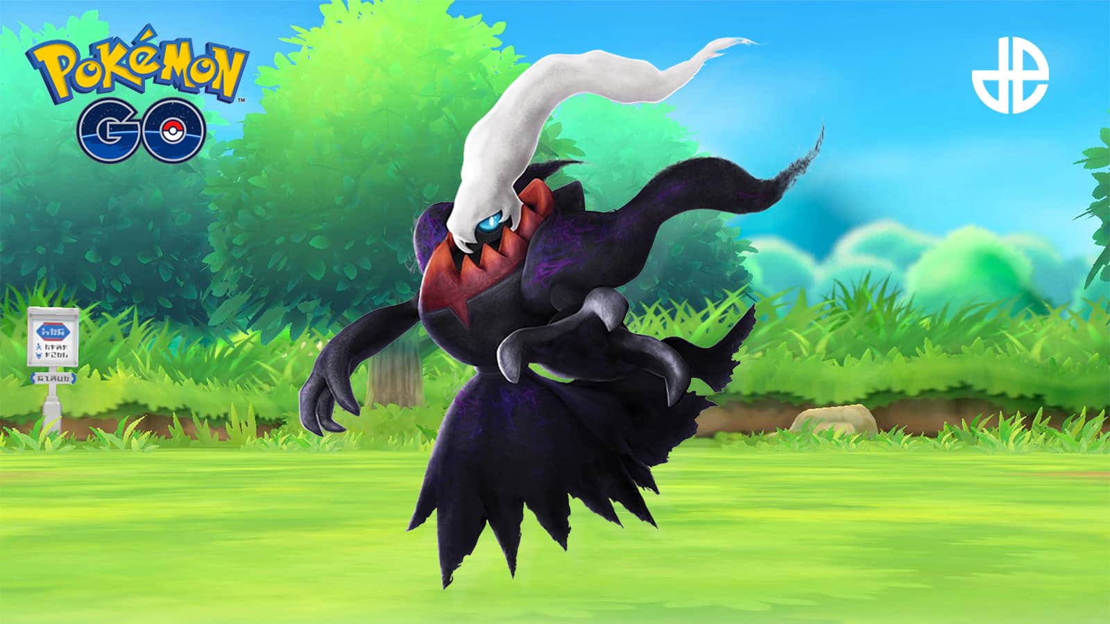 Pokémon Go Pheromosa weaknesses, counters and moveset explained