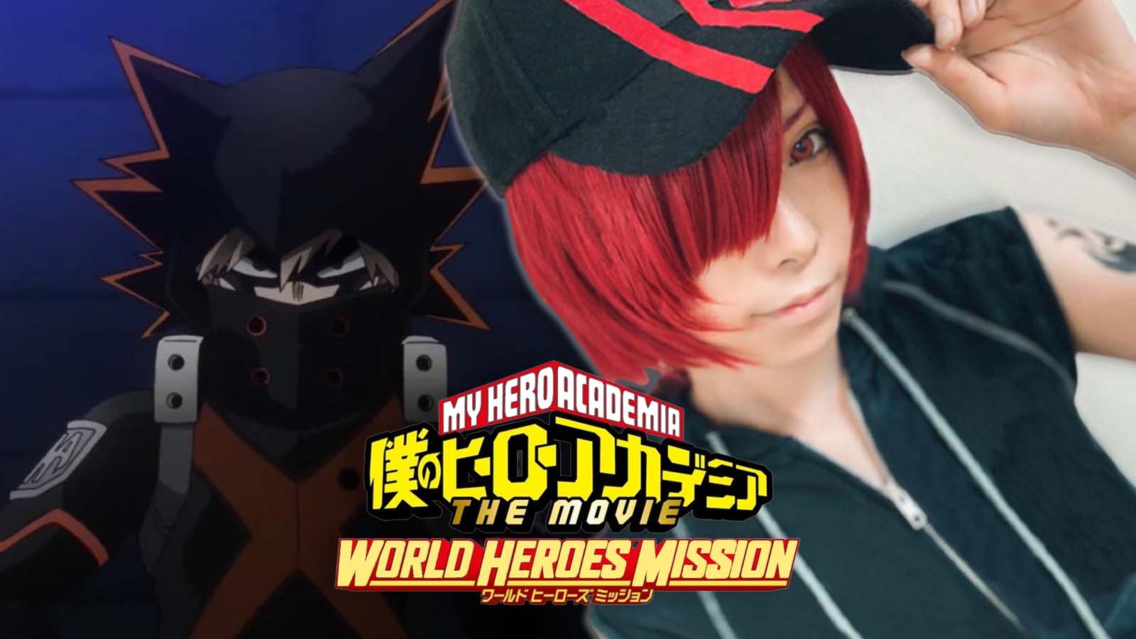 My Hero Academia: World Heroes' Mission Katsuki Bakugo Amazing
