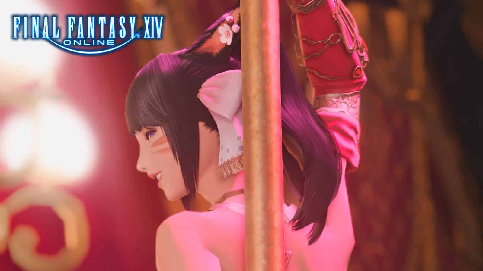 Ffxiv stripper pole