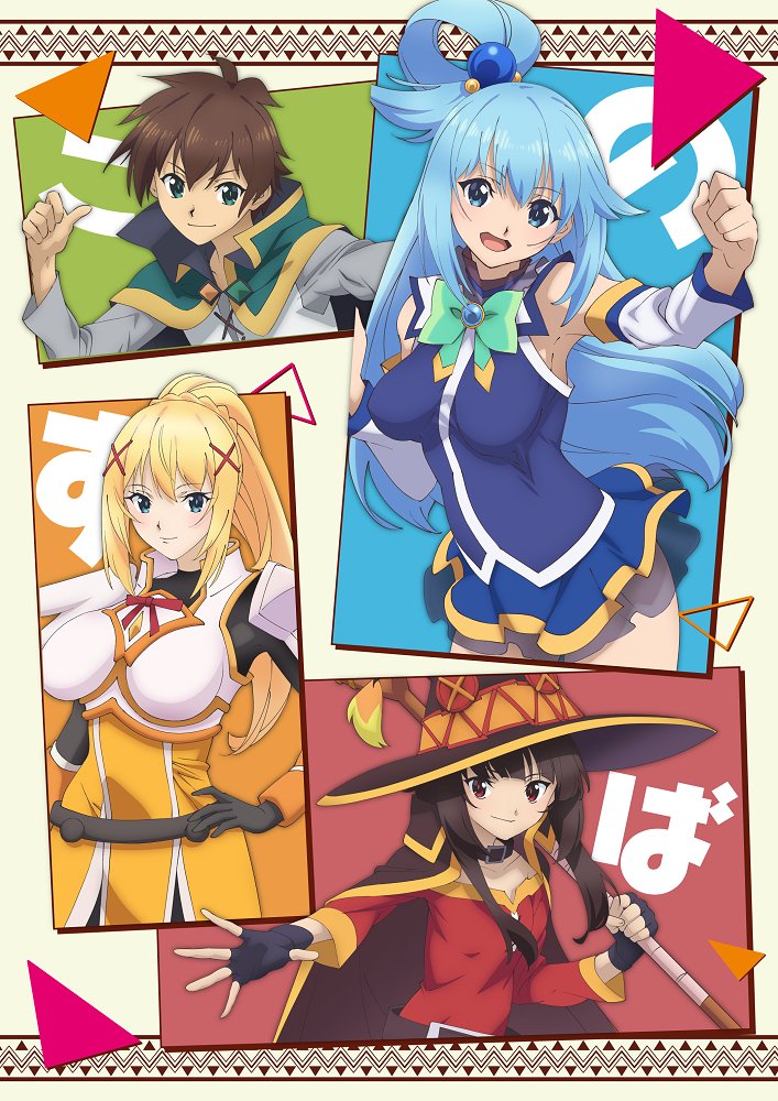 KonoSuba confirms a third season along with a spin-off series - Dexerto