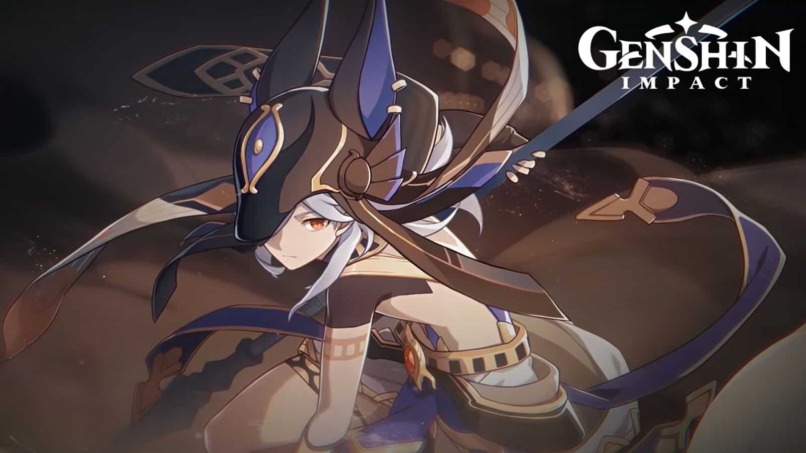 Genshin Impact: List of all revealed characters
