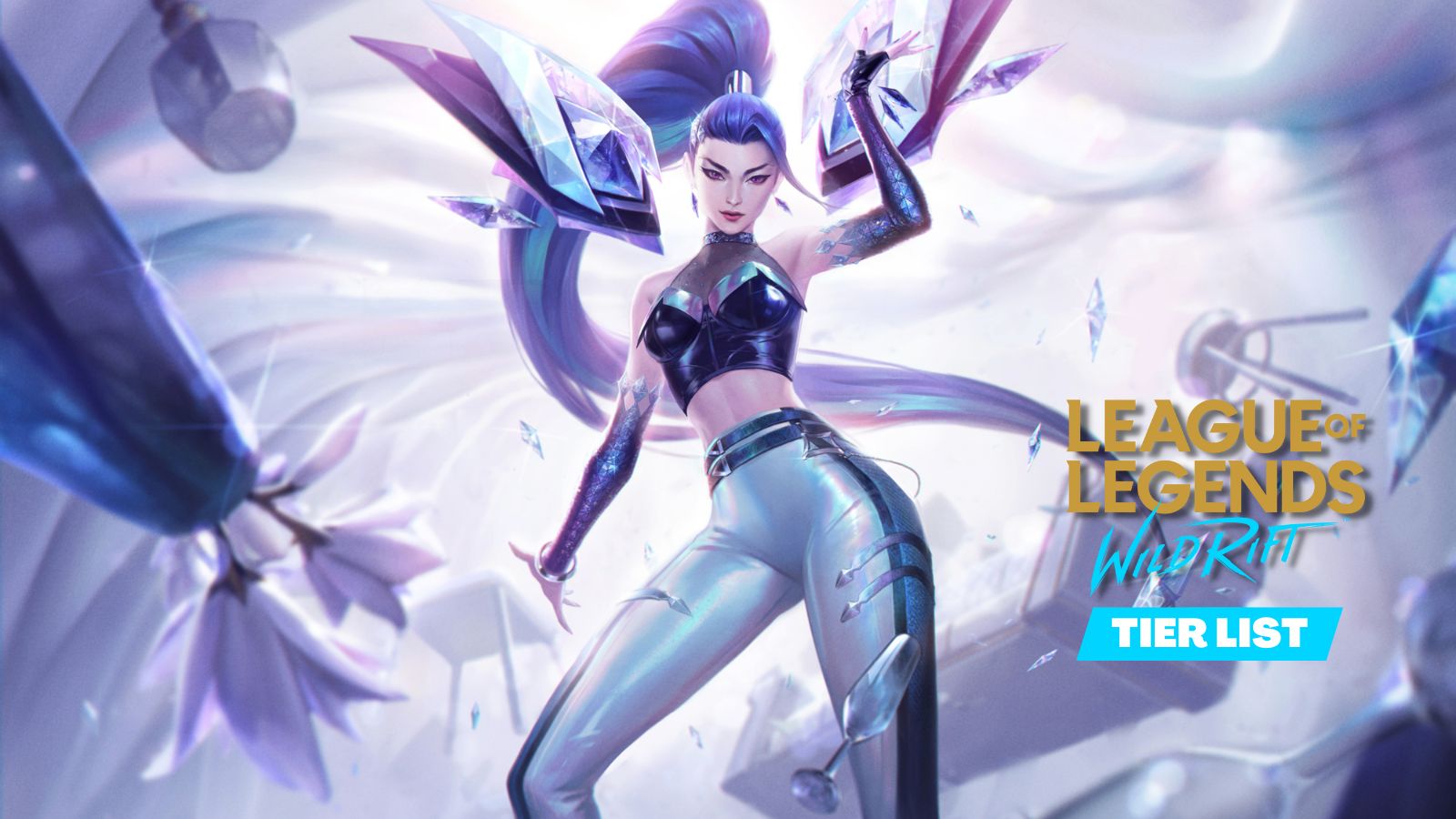 League of Legends: Ranking All the Best Vayne Skins