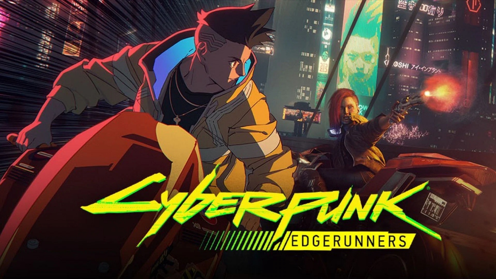 Cyberpunk 2077' Sees Massive Growth Following Release of 'Cyberpunk:  Edgerunners