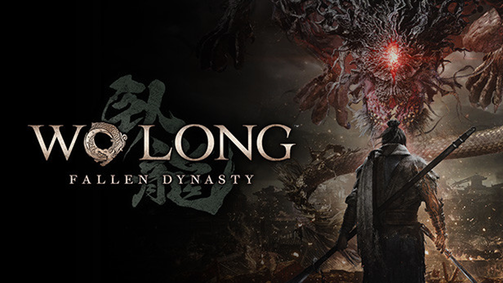 wo long fallen dynasty graphics