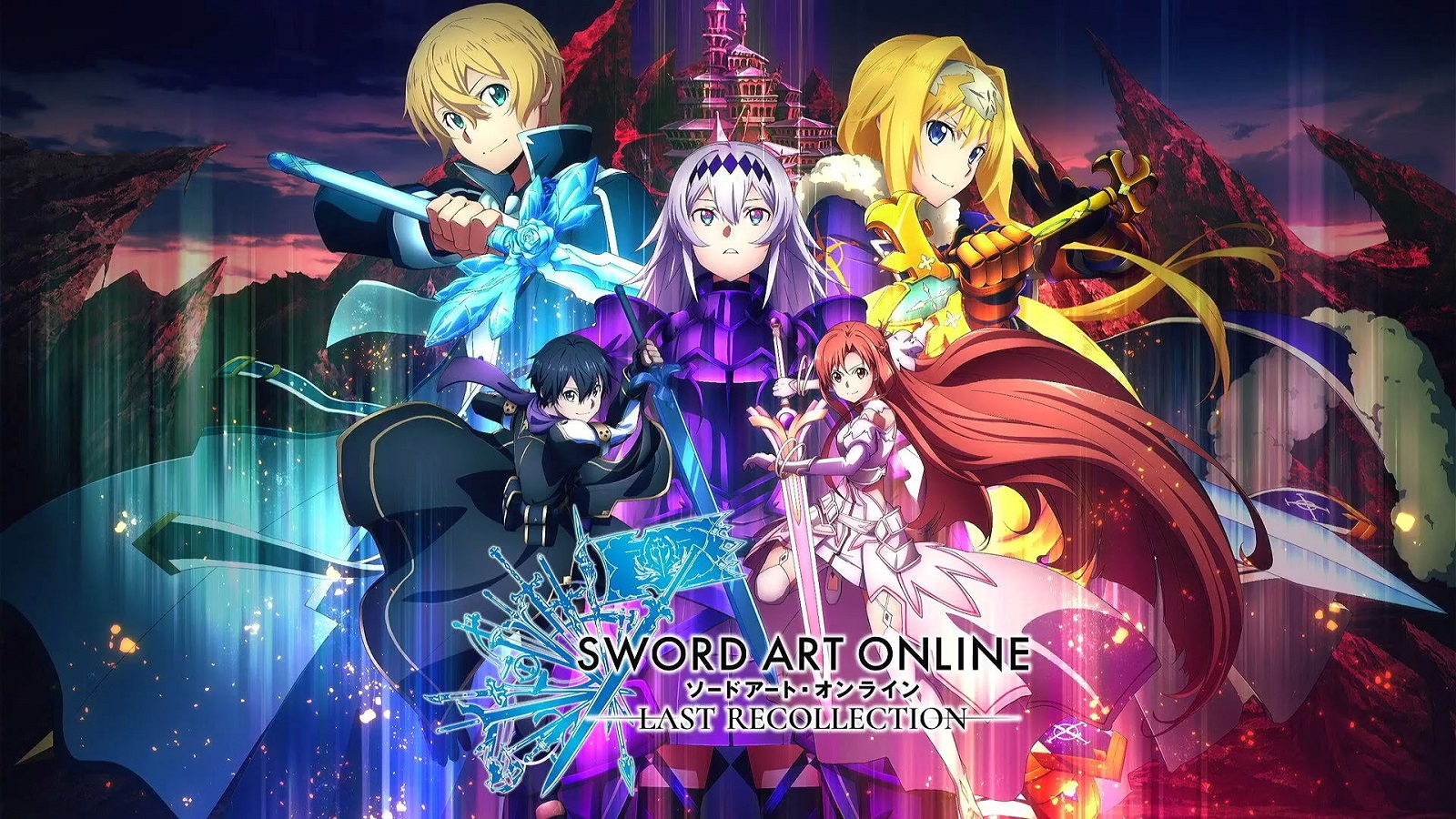 download sao the last recollection
