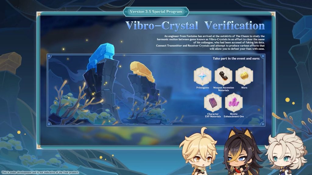ภาพหน้าจอการตรวจสอบ Vibro-Crystal Event
