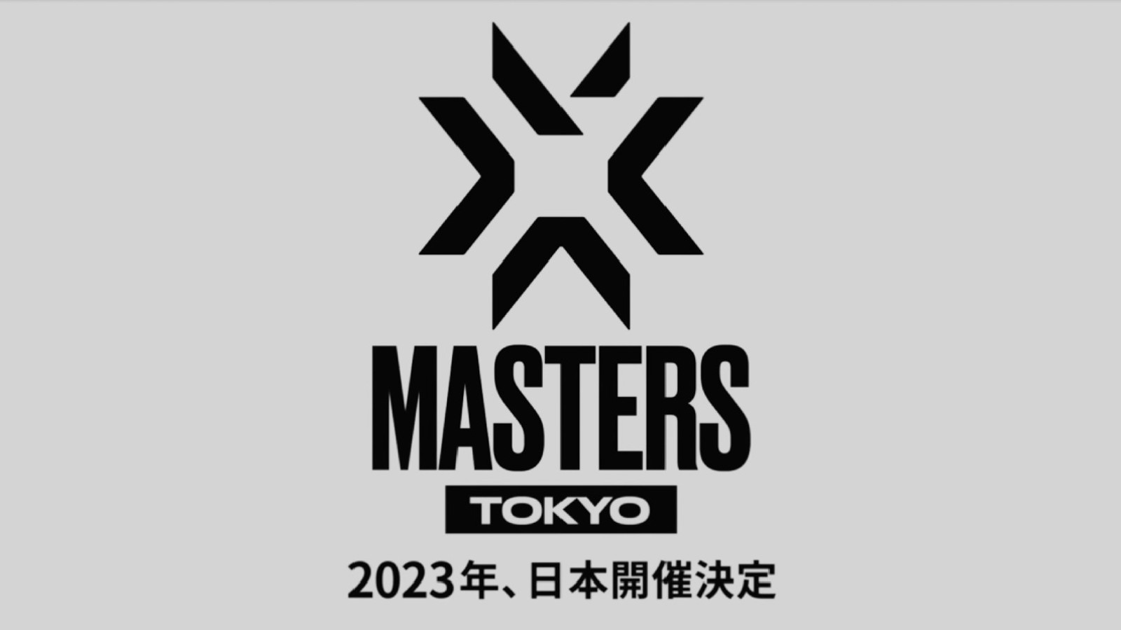 VCT 2023 Masters Tokyo: Menetrend, formátum és regionális csapathelyek