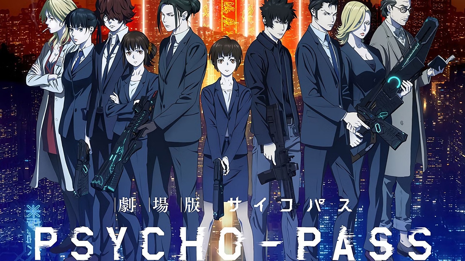 Psycho Pass Inspector Shinya Kogami Volume 6 TPB  Profile  Dark Horse  Comics