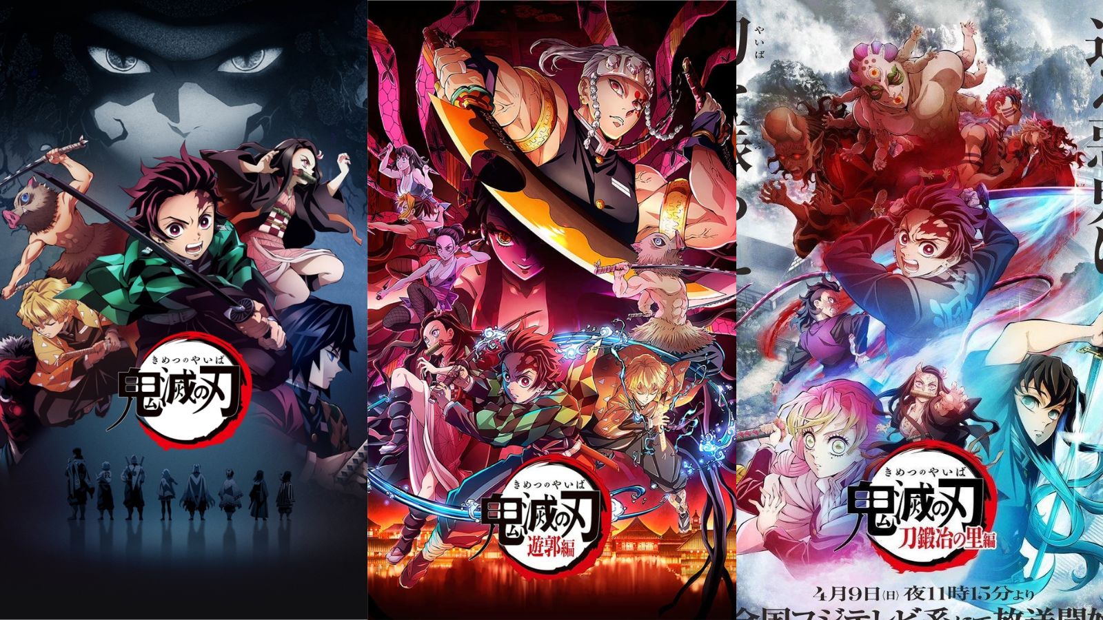 Demon Slayer: The Biggest Differences Between Season 2 & the Manga