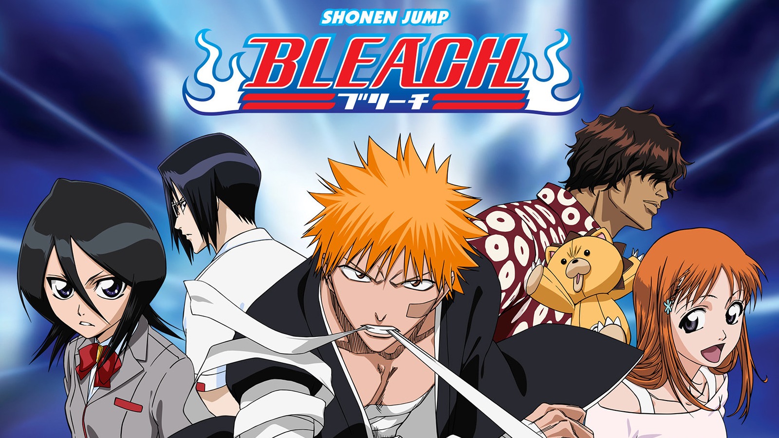 Bleach: Thousand-Year Blood War Finale to be extended to one hour -  Hindustan Times