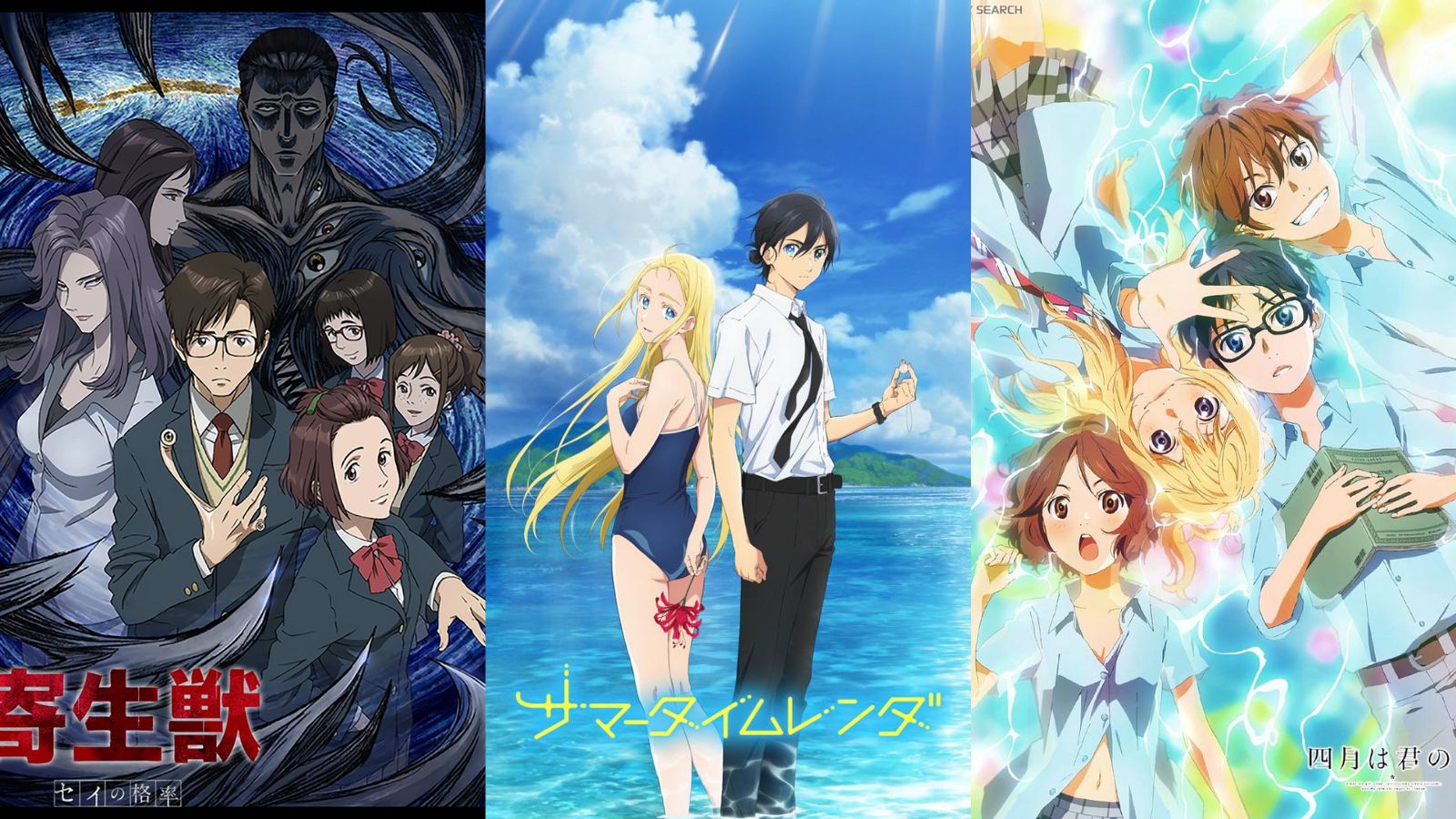 Top 5 Anime Shows in Malaysia for Otakus in Malaysia - AEON CO. (M) BHD.