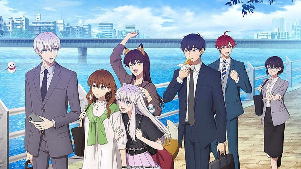 Ranking the Best Underrated Anime of 2023