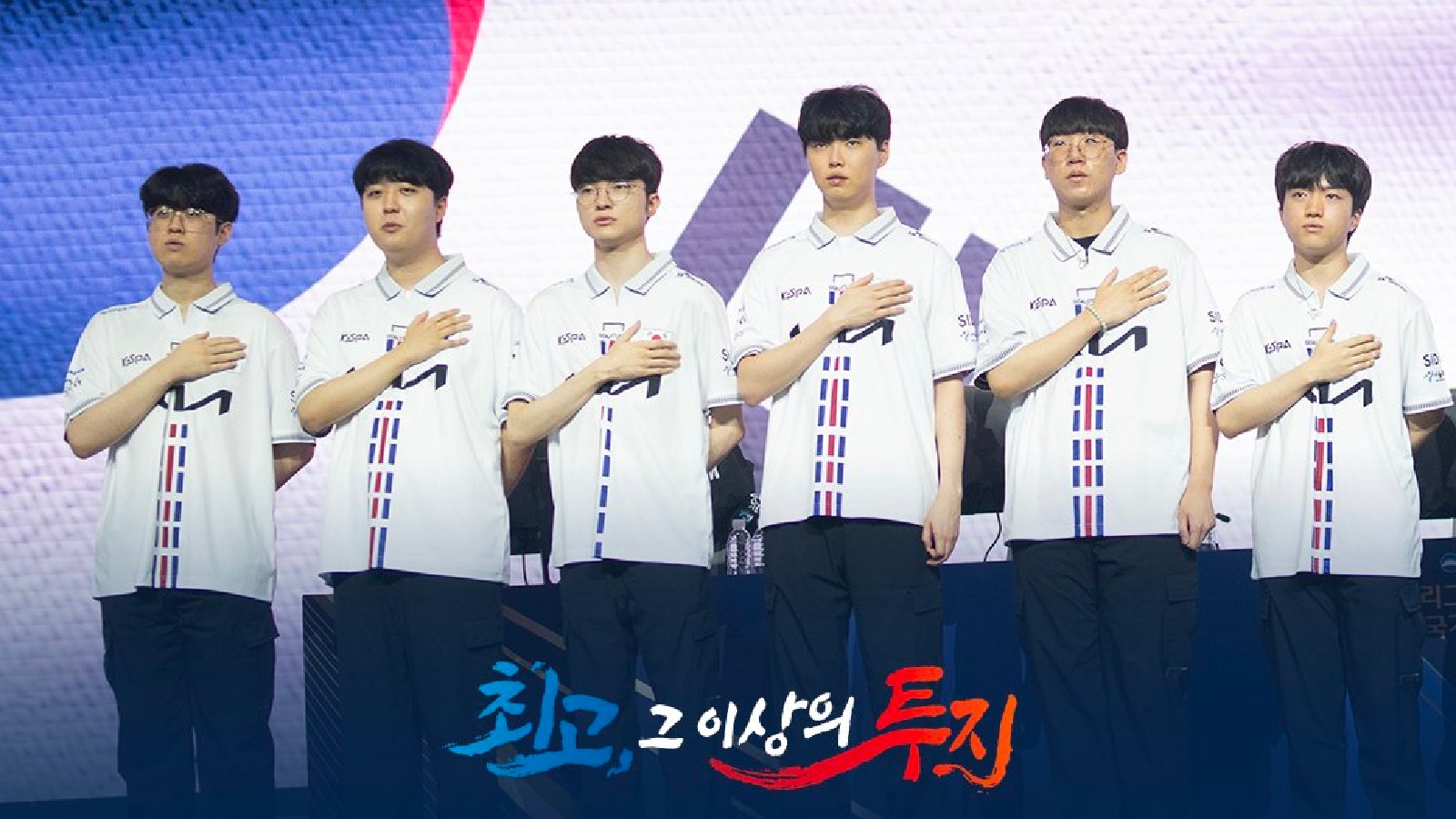 Faker can skip Korea draft if he wins Asia Games : r/leagueoflegends