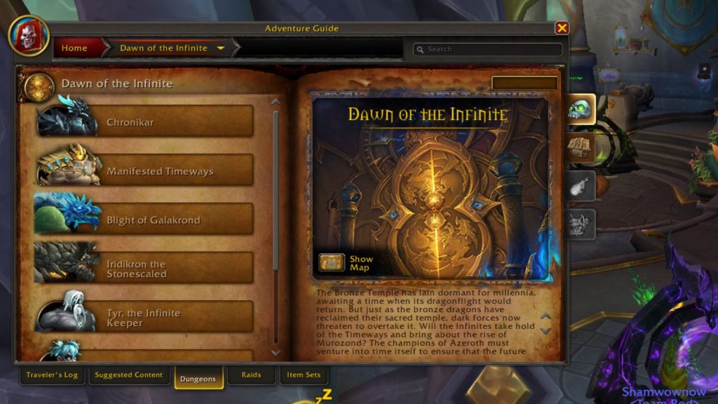 World of Warcraftドラゴンフライト