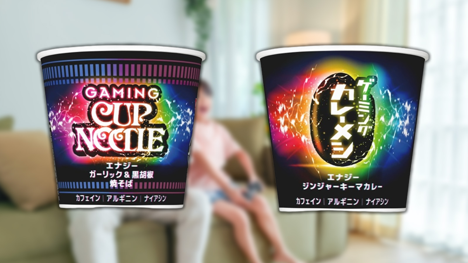 Japan's Nissin unveils caffeinated 'gaming Cup Noodles