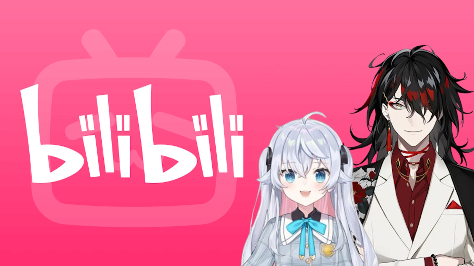 anime - BiliBili