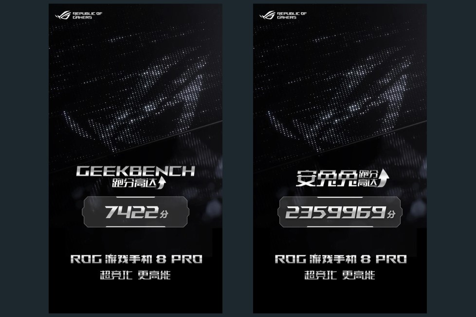 ASUS ROG Phone 8 Ultimate specifications revealed on Geekbench