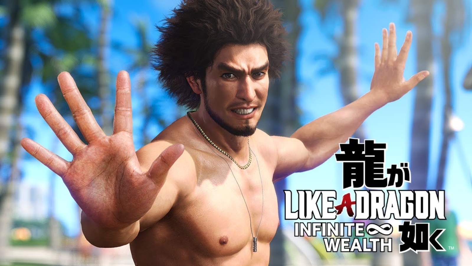 Yakuza players furious as New Game+ locked behind paywall in new Like A  Dragon - Dexerto