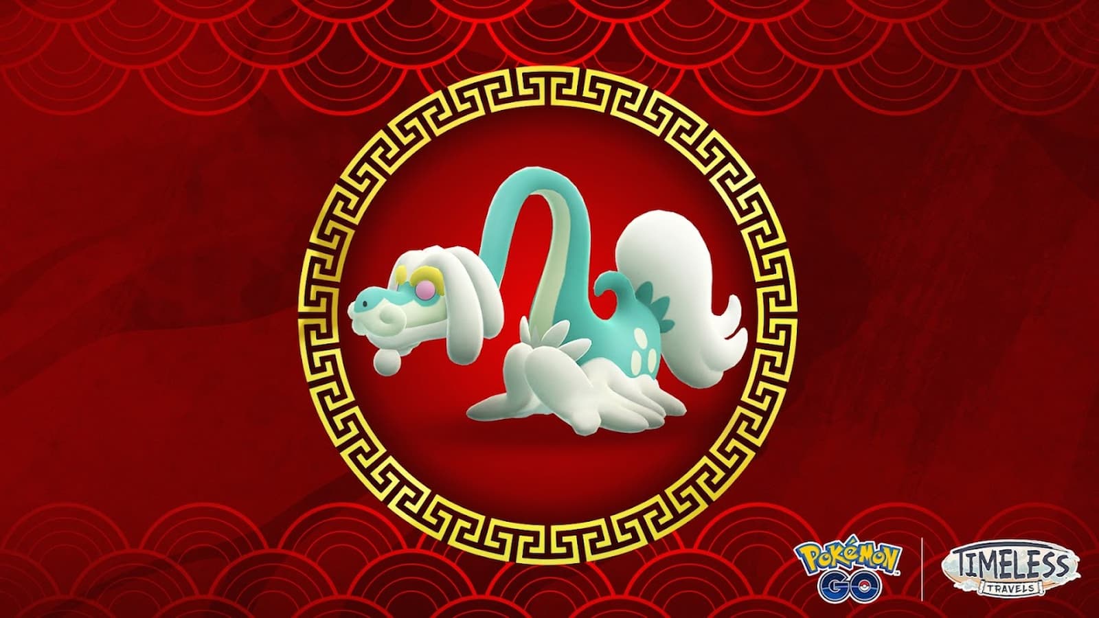 Pokemon Go Lunar New Year Dragons Unleashed Timed Research 仕事と報酬
