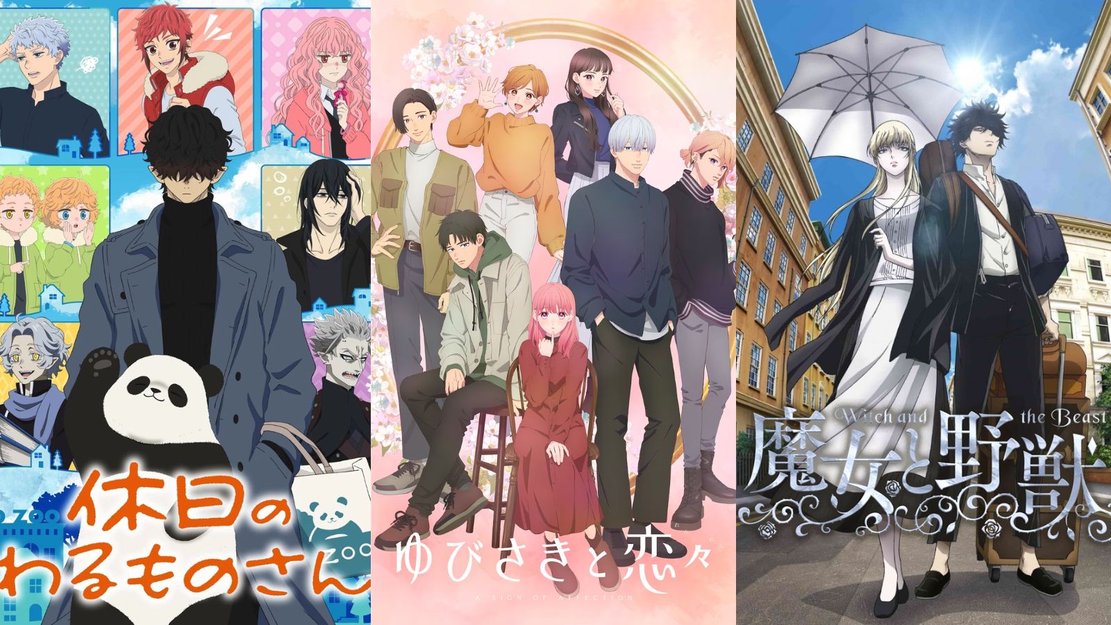 Underrated: 6 Shows of Winter 2021 You Should Try - Anime Corner
