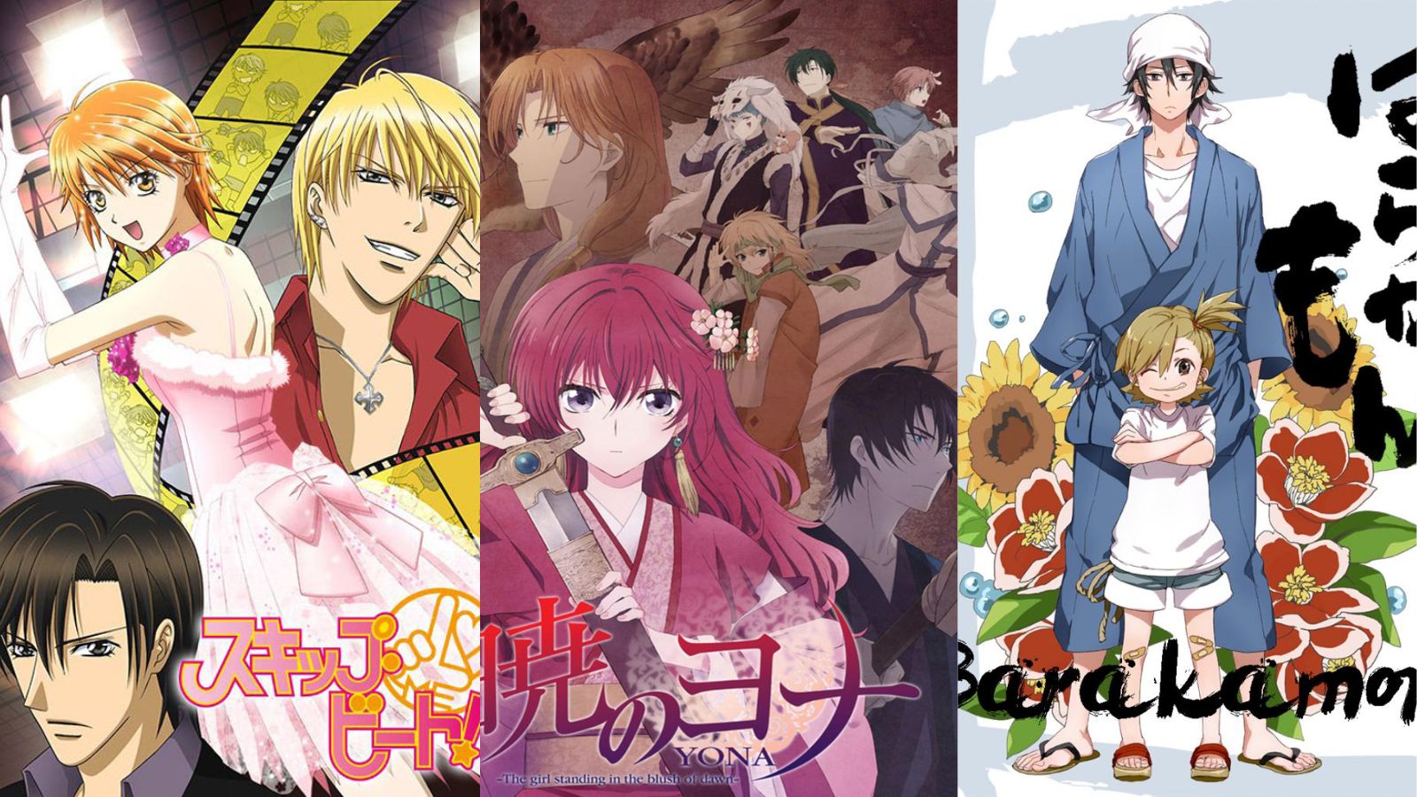 Top 10 Best Drama Anime - ReelRundown