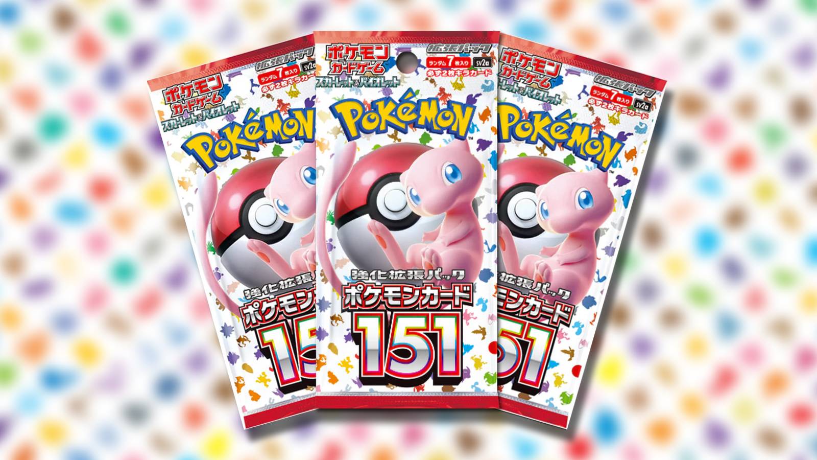 Save 20% on Japanese Pokemon TCG 151 Booster Packs - Dexerto