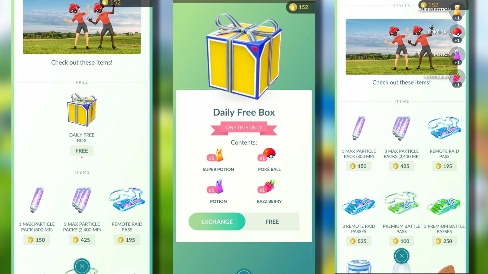 ポケモンGOのスクリーンショットでデイリーフリーボックスの使い方がわかる