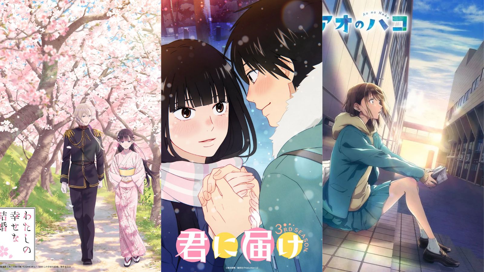 15 best upcoming romance anime series - Dexerto