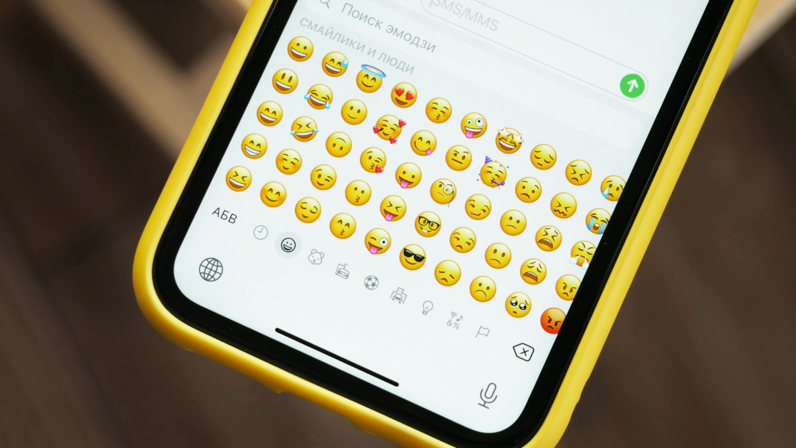 iOS 18 update poised to add 7 new emojis to your iPhone & iPad – Dexerto